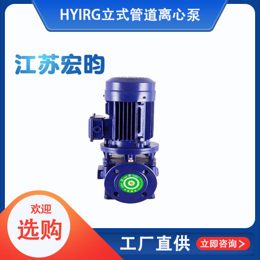 IRG立式管道麻豆国产精品VA在线观看